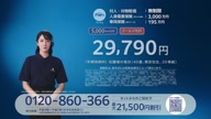 7823:4:00000174.jpg