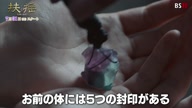 7823:4:00000179.jpg