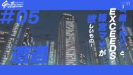 7823:5:00000148.jpg