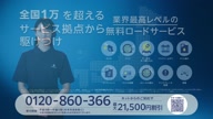 7823:5:00000171.jpg
