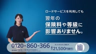 7823:5:00000172.jpg