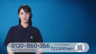 7823:6:00000167.jpg