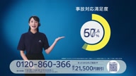 7823:6:00000168.jpg