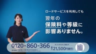 7823:6:00000170.jpg