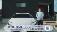 7823:6:00000171.jpg