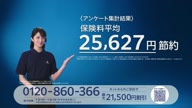 7823:6:00000172.jpg