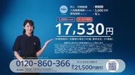 7823:6:00000173.jpg