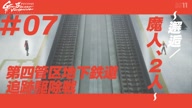 7823:7:00000148.jpg