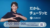 7823:7:00000169.jpg