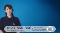 7823:7:00000172.jpg
