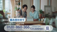 7823:7:00000175.jpg