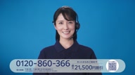 7823:7:00000176.jpg