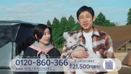 7823:8:00000168.jpg