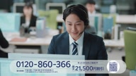 7823:8:00000169.jpg