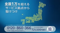 7823:8:00000171.jpg