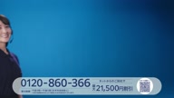 7823:8:00000173.jpg