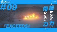 7823:9:00000148.jpg