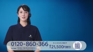 7823:9:00000169.jpg