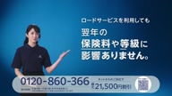 7823:9:00000172.jpg
