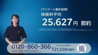 7823:9:00000174.jpg