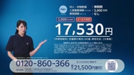 7823:9:00000175.jpg