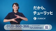 7823:9:00000177.jpg