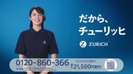 7826:10:00000002.jpg