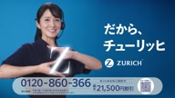 7826:5:00000030.jpg