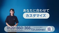 7826:5:00000031.jpg