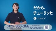 7826:6:00000001.jpg