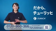 7826:6:00000002.jpg