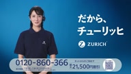 7826:7:00000002.jpg
