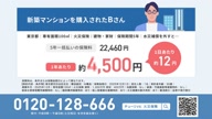 7826:7:00000030.jpg