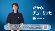 7826:9:00000002.jpg