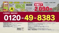 7886:1:00000001.jpg
