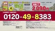 7886:1:00000176.jpg