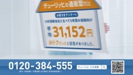 7886:1:00000181.jpg