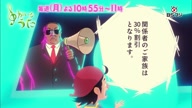 7886:10:00000168.jpg
