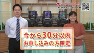 7886:10:00000181.jpg