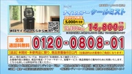 7886:10:00000183.jpg