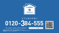 7886:11:00000003.jpg