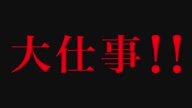 7886:11:00000080.jpg
