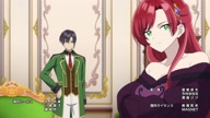 7886:11:00000157.jpg