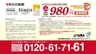 7886:11:00000183.jpg