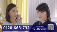 7886:12:00000169.jpg