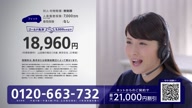 7886:12:00000170.jpg