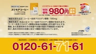 7886:12:00000183.jpg