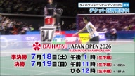 7886:2:00000163.jpg