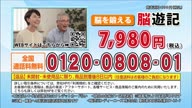 7886:3:00000001.jpg