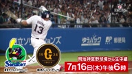 7886:3:00000168.jpg